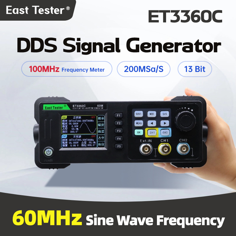 East Tester Mini Dual Channel  - Dual Channel Arbitrary Waveform Function Generator 60Mhz ulasan dan harga
